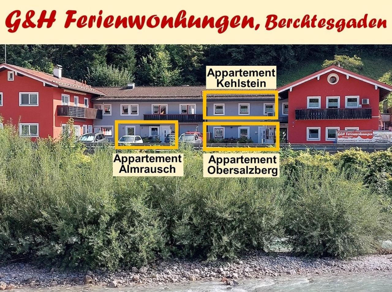 G & H Ferienwohnungen Appartement Almrausch ベルヒテスガーデン エクステリア 写真